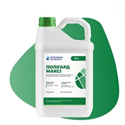 Бутылка с фунгицидом ПОЛГАРД МАКСИ