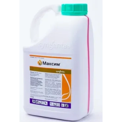 Бутылка с фунгицидом Максим - Максим Адванс 195 FS