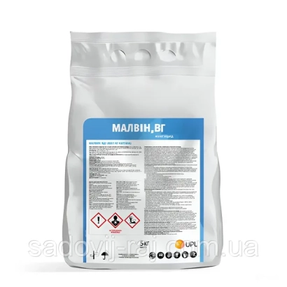 Мішок з фунгіцидом Малвін ВГ - Малвін в.г.