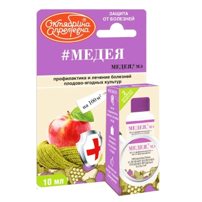 Упаковка фунгицида МЕДЕЯ с изображением яблока и кукурузы