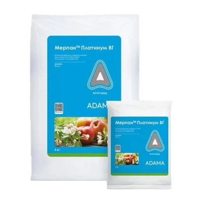Упаковка фунгицида Мерпан Платинум ВГ от ADAMA