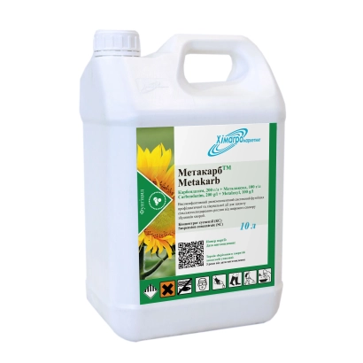 Белая канистра с этикеткой Метакарб