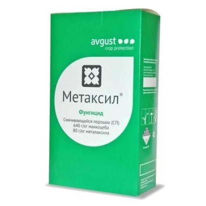 Green packaging of fungicide Metsaxil with August logo - Metsaxil z.p.