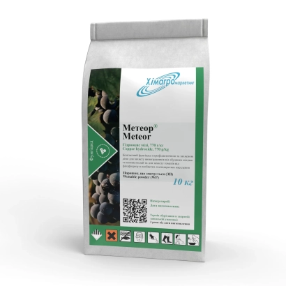 Пакет с фунгицидом Метеор