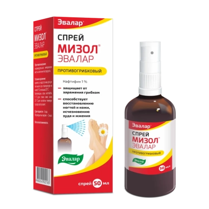 Mezol spray by Evalar in packaging and bottle