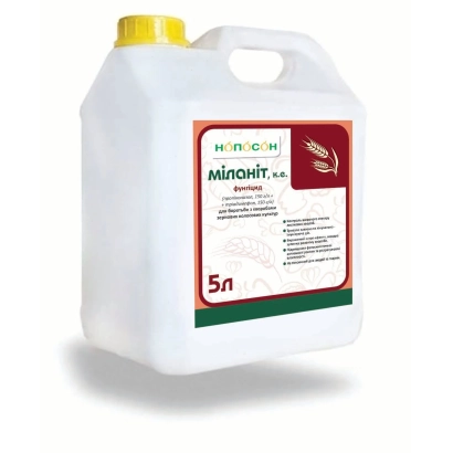 Біла канистра з етикеткою МІЛАНІТ об'ємом 5 л