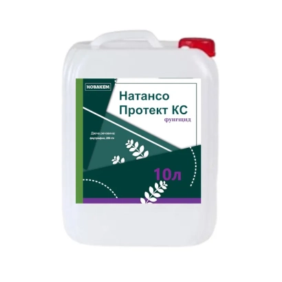 Біла канистра з етикеткою «Натансо Протект КС» об'ємом 10 л
