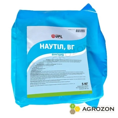 Синий мешок с фунгицидом Наутил, ВГ от UPL