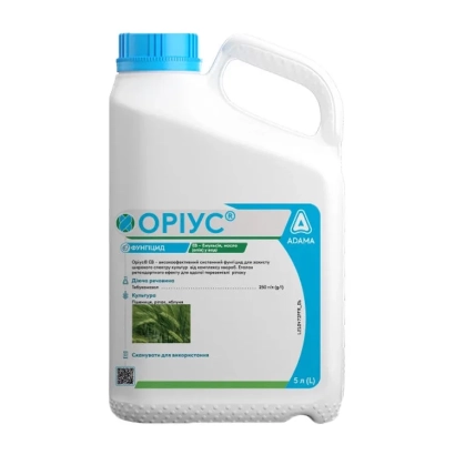 Bottle of fungicide OPIYC - Orius