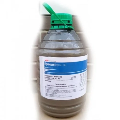 Канистра с фунгицидом Принцип 90SC - Принцип 90SС