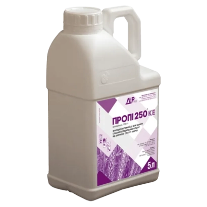 Белая канистра с этикеткой ПРОПИ 250 КЕ