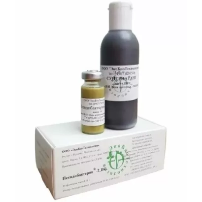 Флакон і ампула Псевдобактерин-2 (Респекта) на упаковці