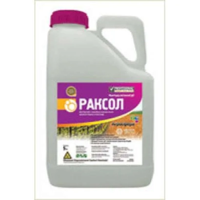 Фунгицид РАКСОЛ в пластиковой канистре с этикеткой