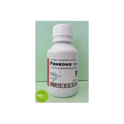 Бутелька з фунгіцидом Ранкона 15