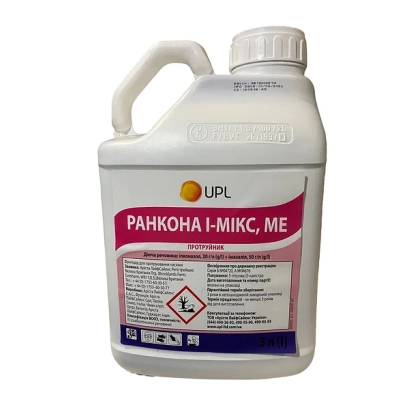 Белая канистра с этикеткой РАНКОНА I-МИКС, МЕ