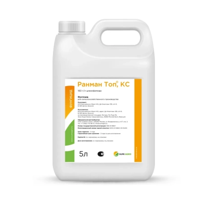Белая канистра с этикеткой «РАНМАН ТОП, КС»