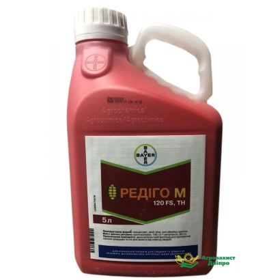 Червоний каністр з етикеткою Редіго М 120 FS