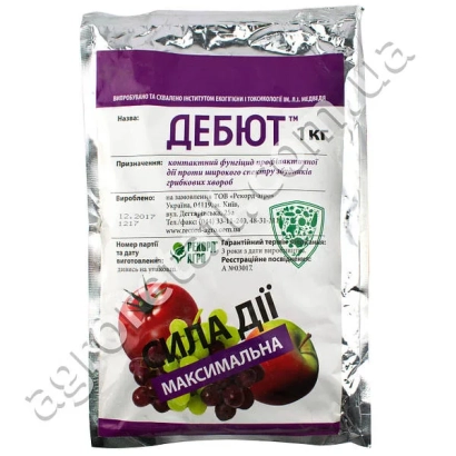 Пакет семян с надписью «ДЕБЮТ» и изображением яблок - Рекорд