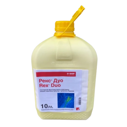 Канистра с фунгицидом Рекс-Дуо объёмом 10 л