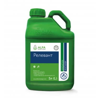 Green container with label Relevant from brand ALFA