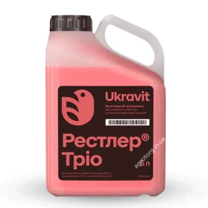 Fungicide Restler Trio in a pink jug with UkraVit label