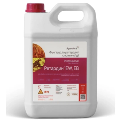 Ретардин ЕW
