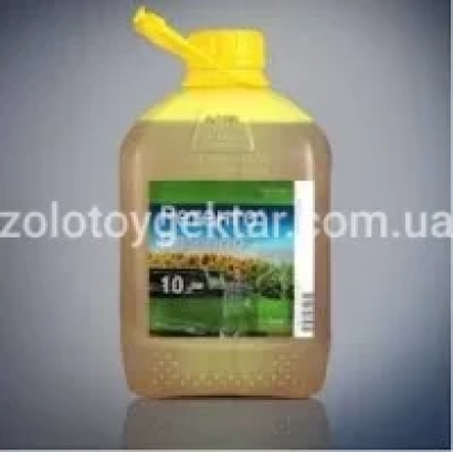 Canister of fungicide Rif c.e. against a green field background