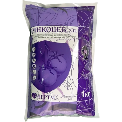 Упаковка фунгицида Ринкоцеб 3,2 л