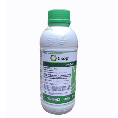 Бутылка с фунгицидом Скор - Сьоррендер FS