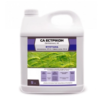Канистра с фунгицидом СА ЕСТРИКОН на белом фоне