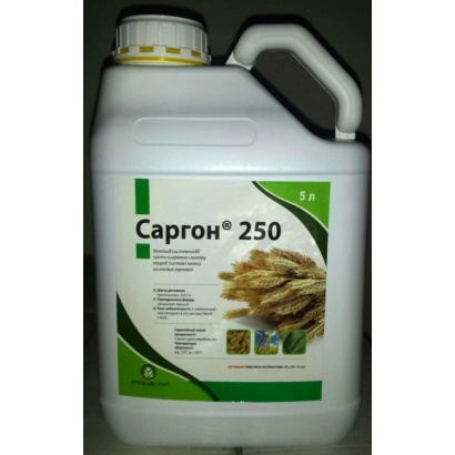Канистра с фунгицидом Саргон 250 - Саргон 250 к.е.