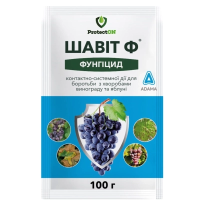 Pack of fungicide Shavit F for grape protection