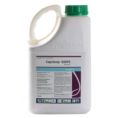 Бутылка с фунгицидом Сертикор 050 FS т.к.с. - Сертикор 050 FSт.к.с.