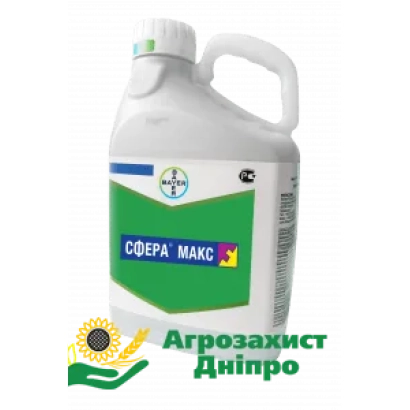 Бутелька з фунгіцидом СФЕРА МАКС