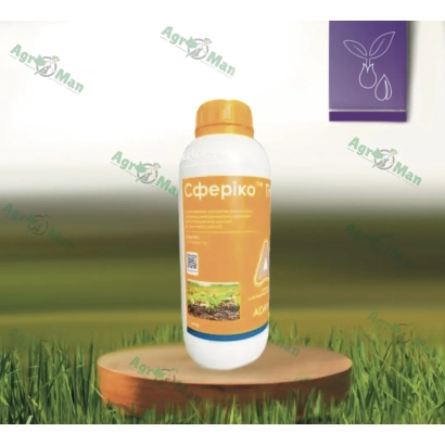 Бутылка с фунгицидом Сферико ТН на деревянной подставке на фоне травы