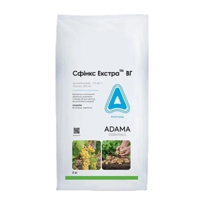 Пакет с фунгицидом Сфинкс Екстра ВГ от ADAMA