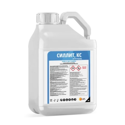 Біла канистра з етикеткою СІЛІТ, КС — фунгіцид - Силіт, КС