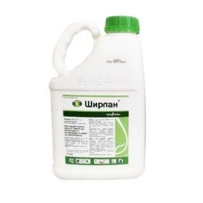 Бутылка с фунгицидом Ширлан - Ширлан 500 SС