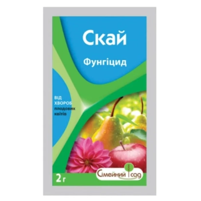 Пакет с фунгицидом Скай