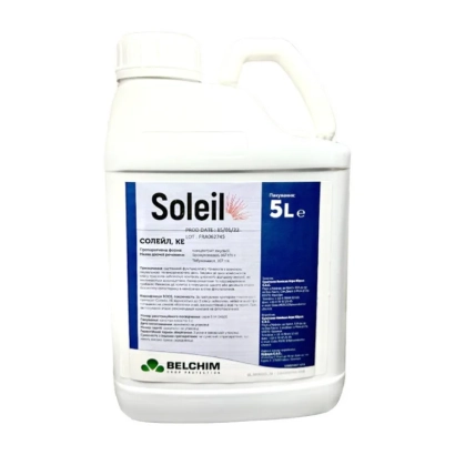 White jug with label Soleil from Belchim