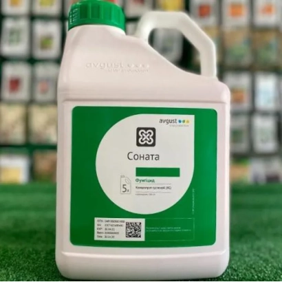 Bottle of fungicide Sonata with green label and logo