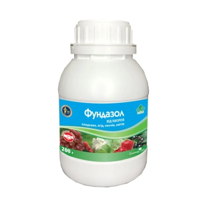 Бутылка с фунгицидом Фундазол - Сорател