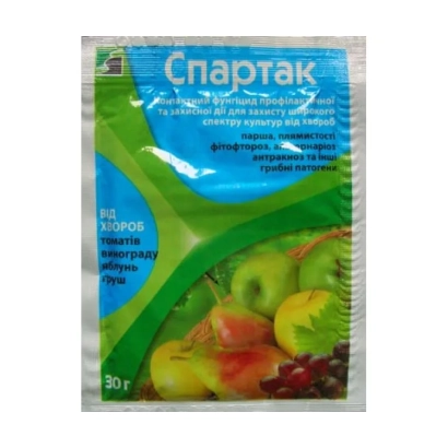 Пакет с фунгицидом Спартак для защиты растений