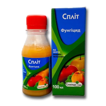 Фунгицид Сплит в бутылке 100 мл с коробкой