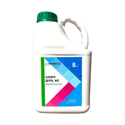 Бутель з фунгіцидом Спліт Дуо, КС