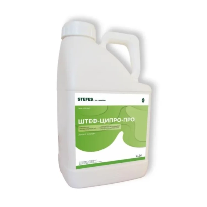 Белая канистра с этикеткой ШТЕФ-ЦИПРО-ПРО