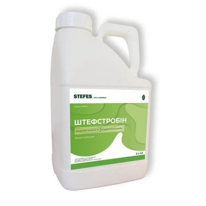 Бутылка с фунгицидом Штефстробин
