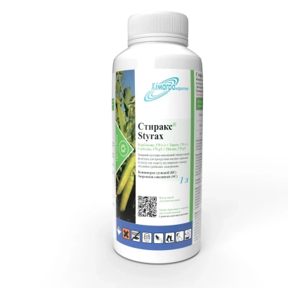 Bottle of fungicide Stirax on white background - Stirax V.S.K.