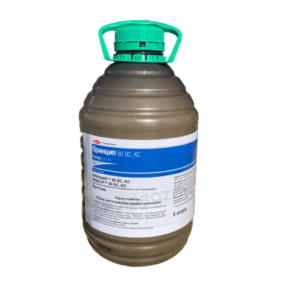 Сульфокарбатіон-К 90-95% п.