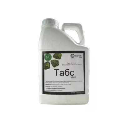 Белая канистра с этикеткой Табс - Табс,ЕВ